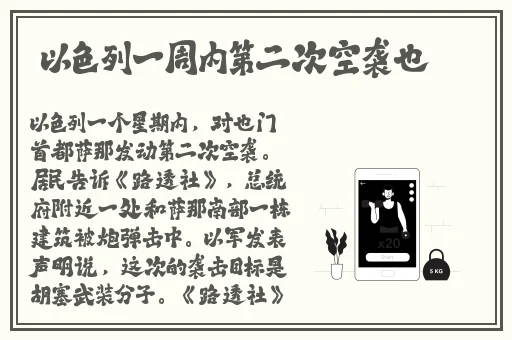 万篇长征-黑料不打烊2024网站