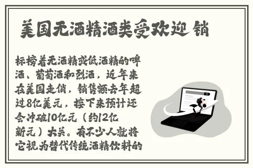 男人将坤坤捅女人定眼