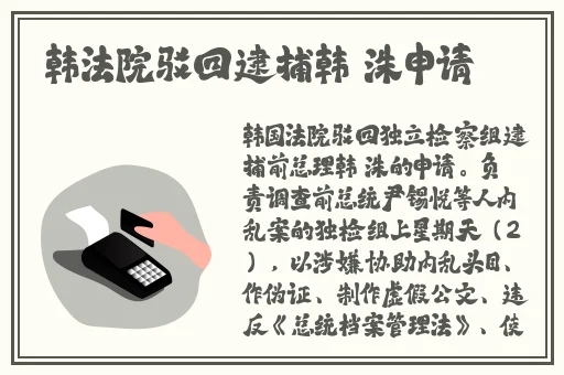 中国zoom人狗app